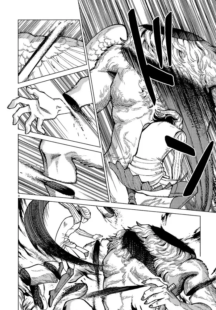 Delicious in Dungeon - Chapter 75 - Page 8