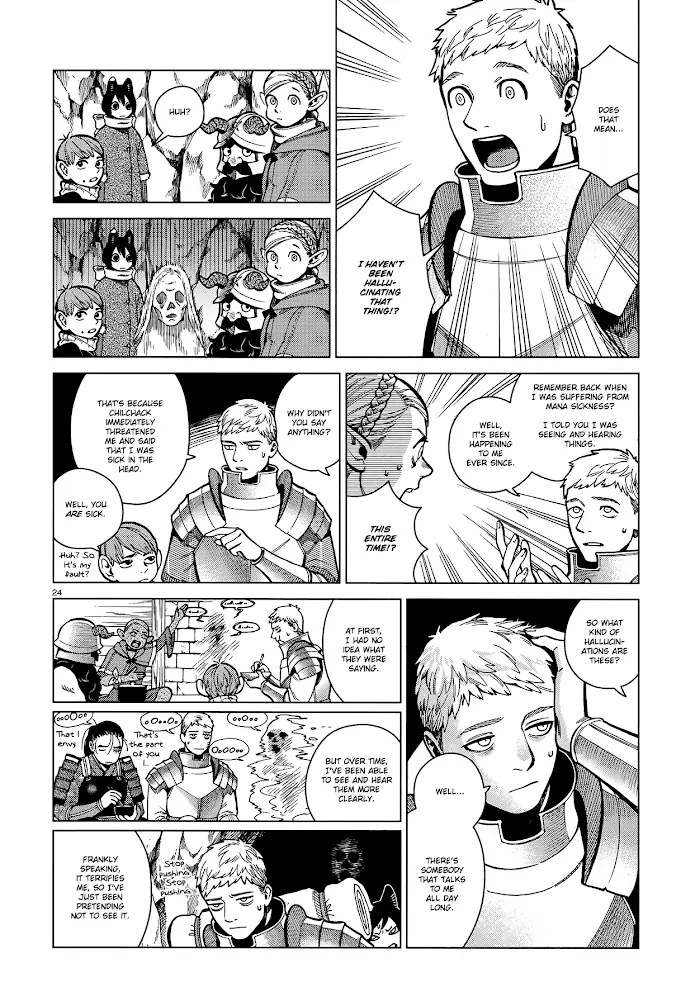 Delicious in Dungeon - Chapter 45 - Page 24