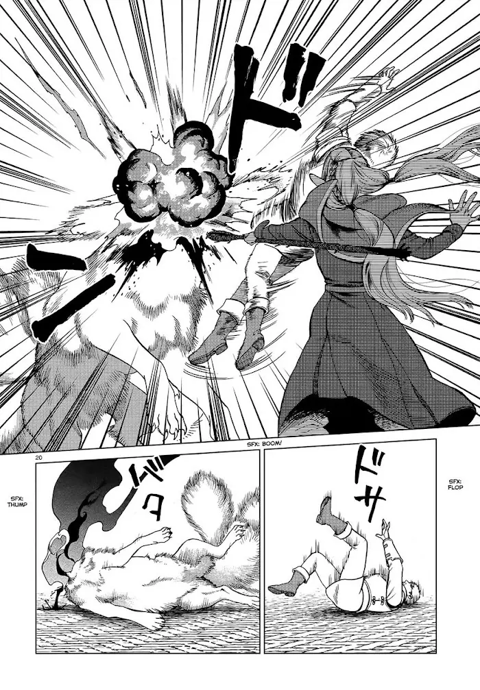 Delicious in Dungeon - Chapter 40 - Page 20