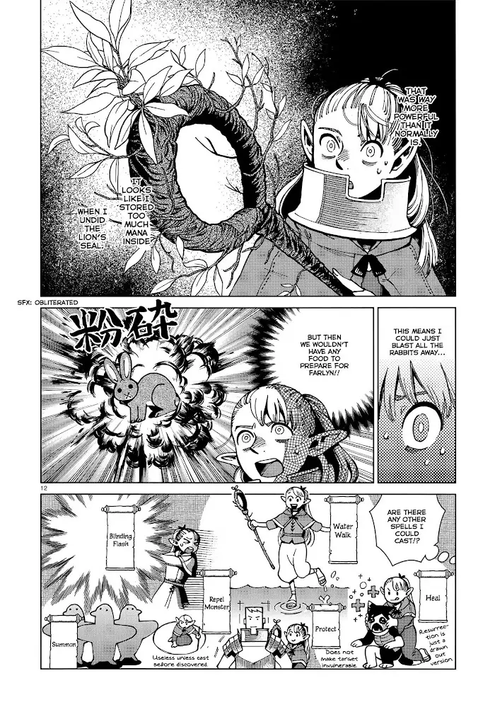 Delicious in Dungeon - Chapter 65 - Page 12