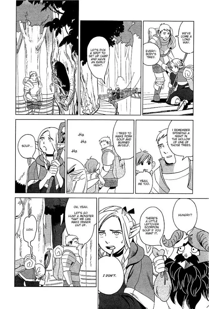 Delicious in Dungeon - Chapter 2 - Page 4