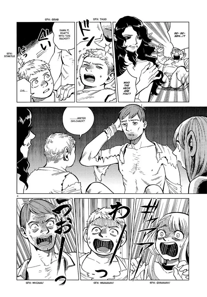 Delicious in Dungeon - Chapter 50 - Page 4