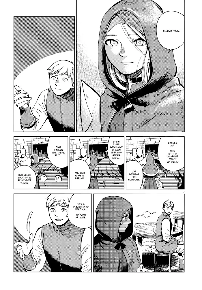 Delicious in Dungeon - Chapter 57 - Page 7