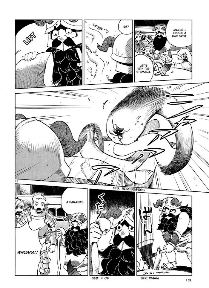 Delicious in Dungeon - Chapter 16 - Page 22