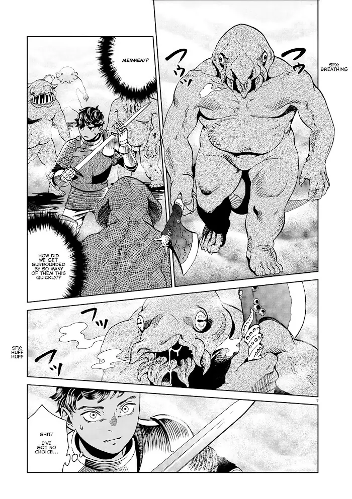 Delicious in Dungeon - Chapter 32 - Page 7