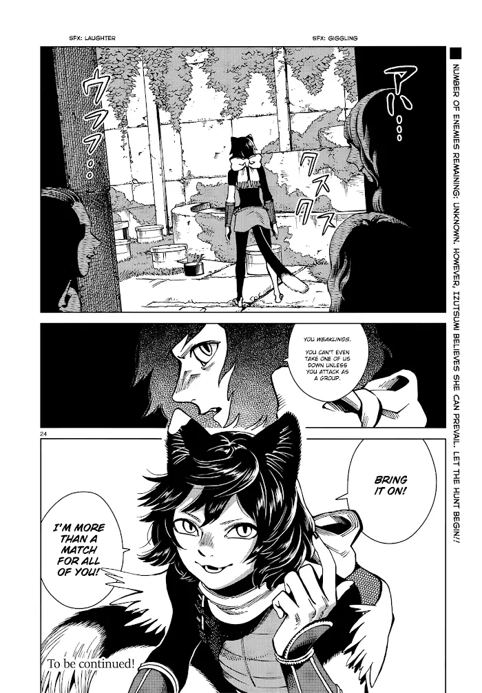 Delicious in Dungeon - Chapter 58 - Page 24