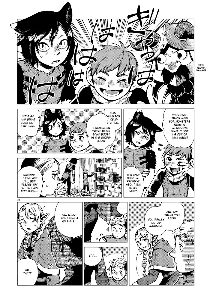 Delicious in Dungeon - Chapter 72 - Page 20