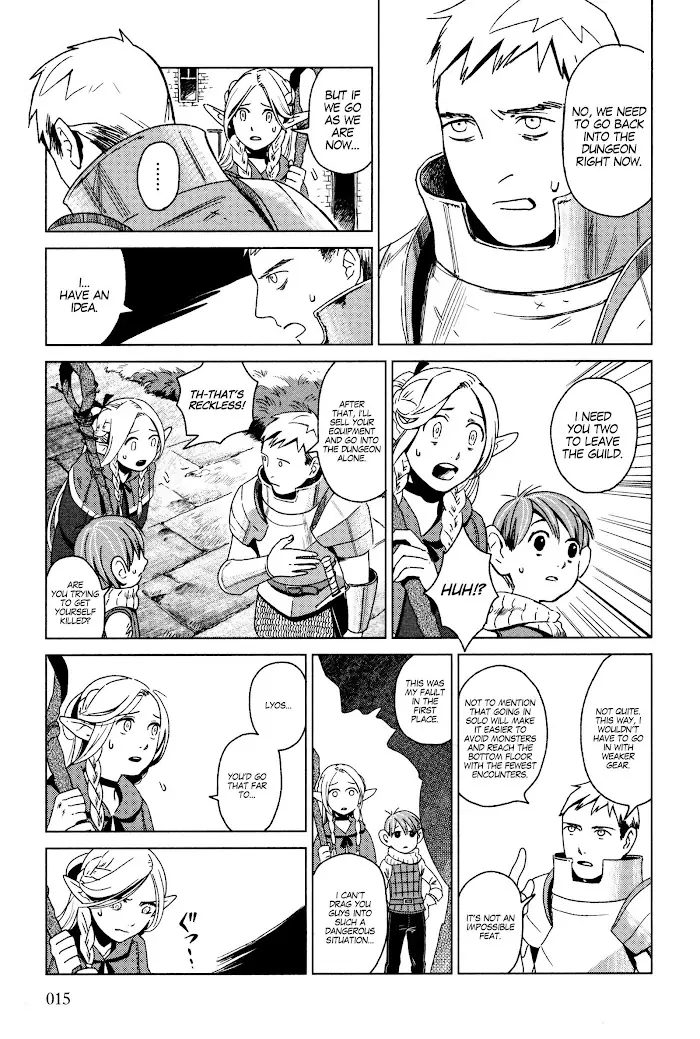 Delicious in Dungeon - Chapter 1 - Page 14