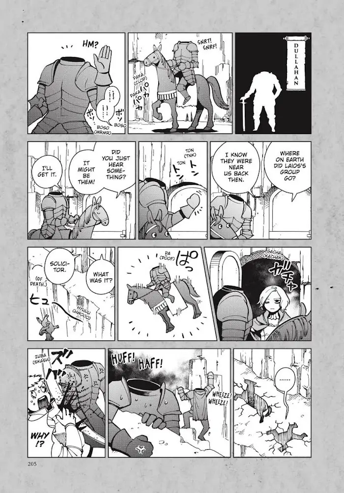 Delicious in Dungeon - Chapter 62.5 - Page 3