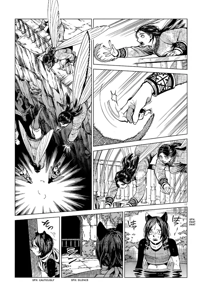 Delicious in Dungeon - Chapter 59 - Page 17