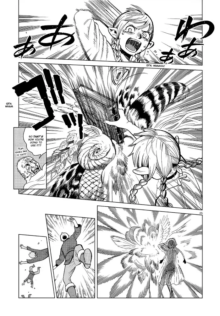 Delicious in Dungeon - Chapter 42 - Page 25