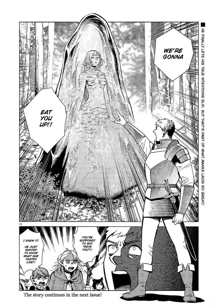 Delicious in Dungeon - Chapter 93 - Page 18