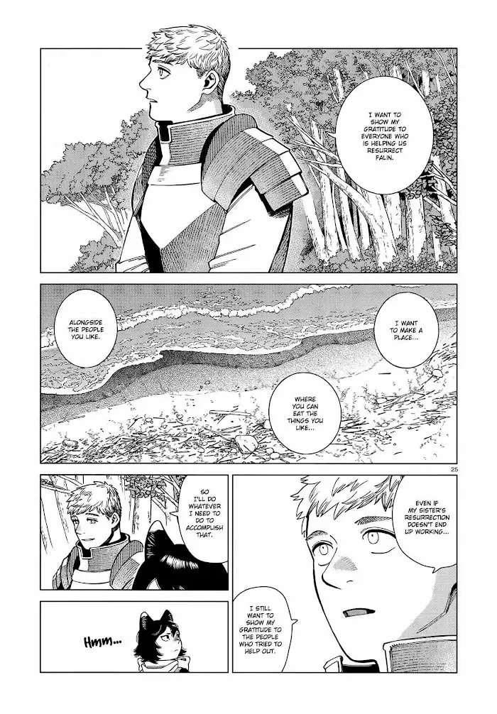 Delicious in Dungeon - Chapter 95 - Page 25