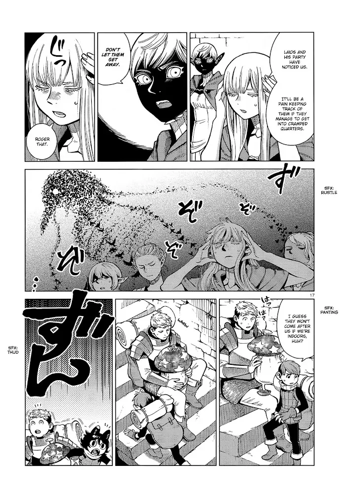 Delicious in Dungeon - Chapter 79 - Page 17