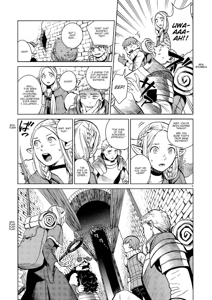 Delicious in Dungeon - Chapter 35 - Page 5