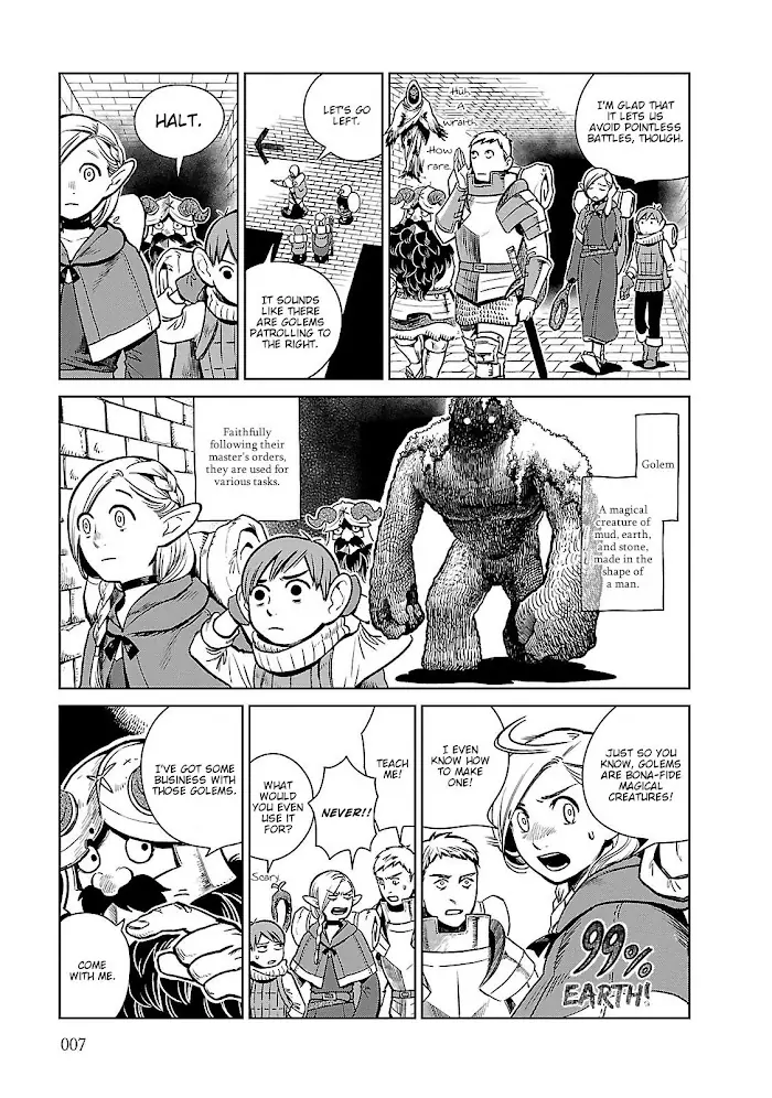 Delicious in Dungeon - Chapter 8 - Page 7