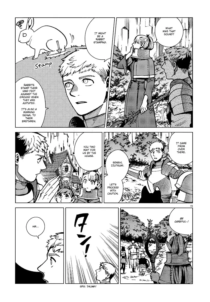 Delicious in Dungeon - Chapter 64 - Page 19