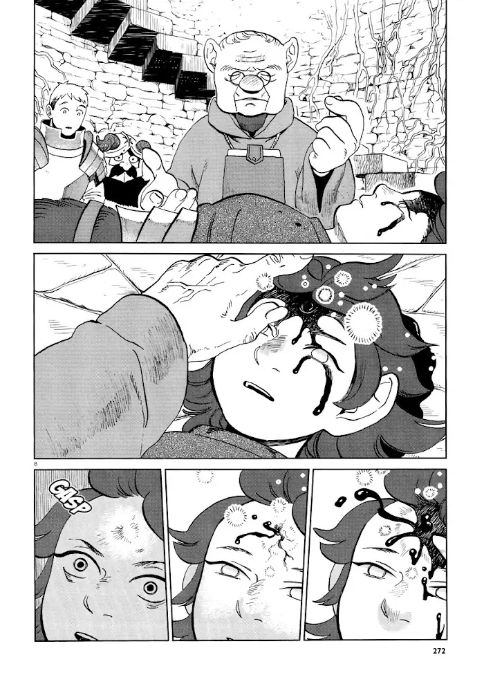 Delicious in Dungeon - Chapter 19 - Page 8