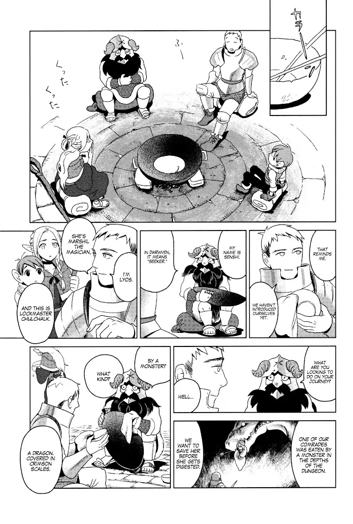 Delicious in Dungeon - Chapter 1 - Page 36
