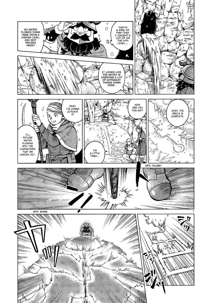 Delicious in Dungeon - Chapter 43 - Page 7