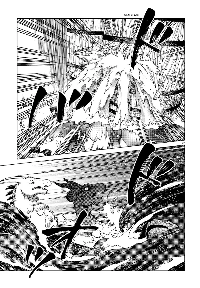 Delicious in Dungeon - Chapter 70 - Page 27