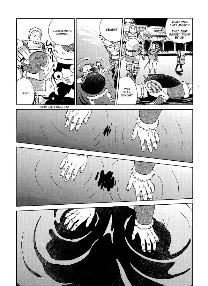 Delicious in Dungeon - Chapter 16 - Page 9