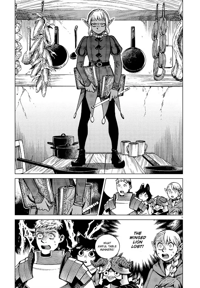 Delicious in Dungeon - Chapter 69 - Page 5