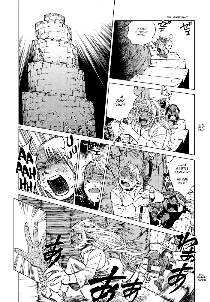 Delicious in Dungeon - Chapter 90 - Page 25