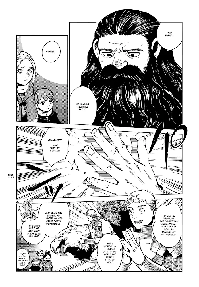 Delicious in Dungeon - Chapter 49 - Page 20