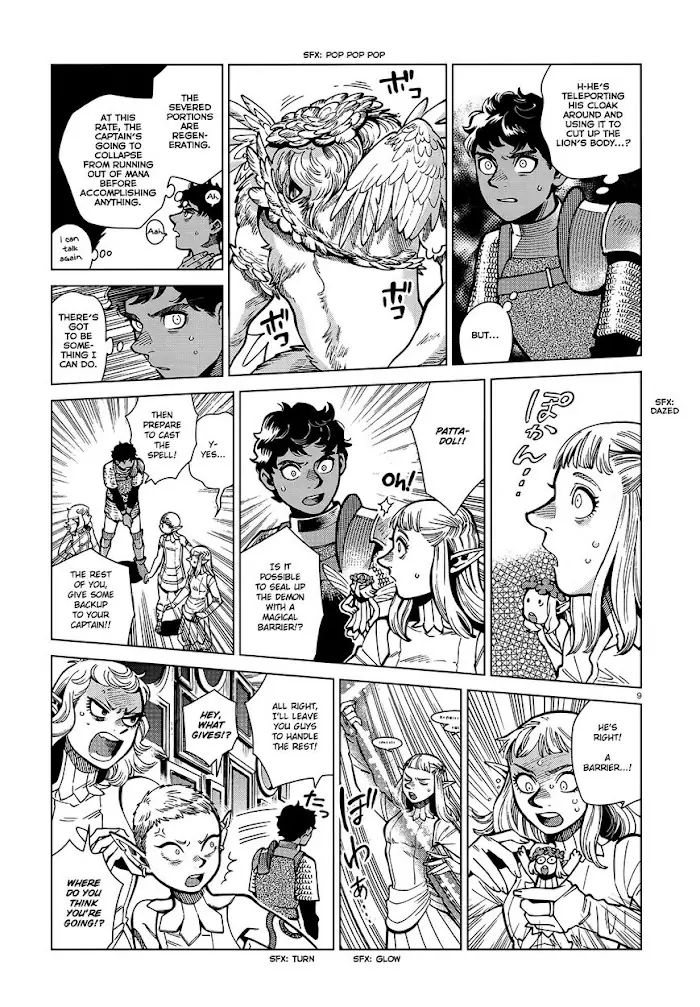 Delicious in Dungeon - Chapter 75 - Page 9