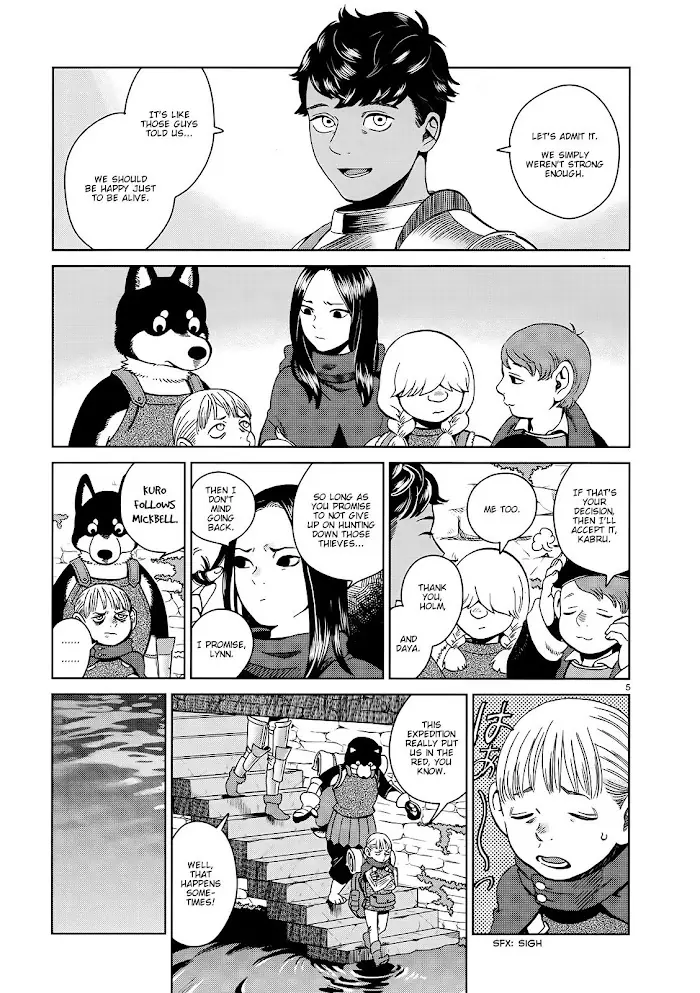 Delicious in Dungeon - Chapter 32 - Page 5
