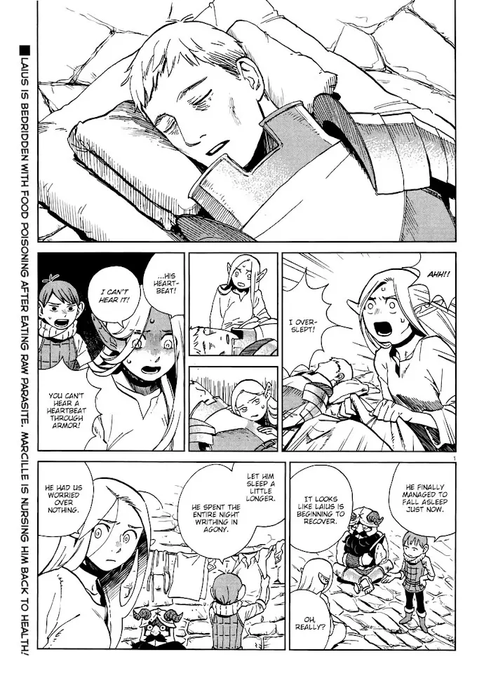 Delicious in Dungeon - Chapter 17 - Page 1