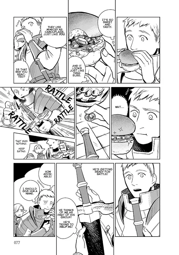 Delicious in Dungeon - Chapter 10 - Page 23