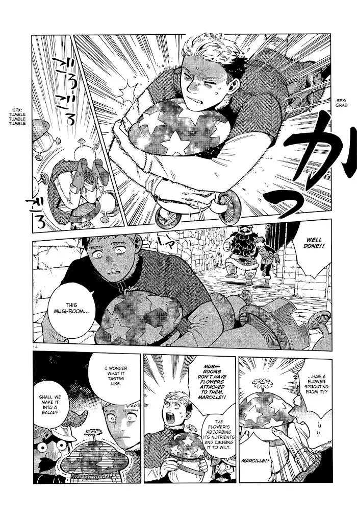 Delicious in Dungeon - Chapter 79 - Page 14