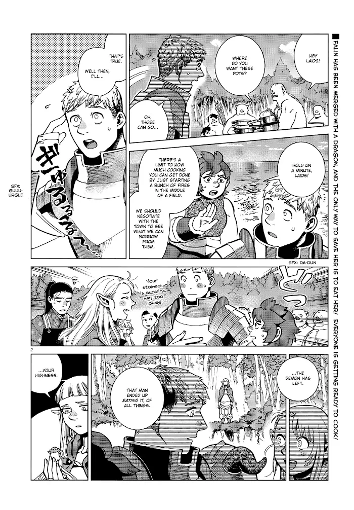 Delicious in Dungeon - Chapter 94 - Page 2
