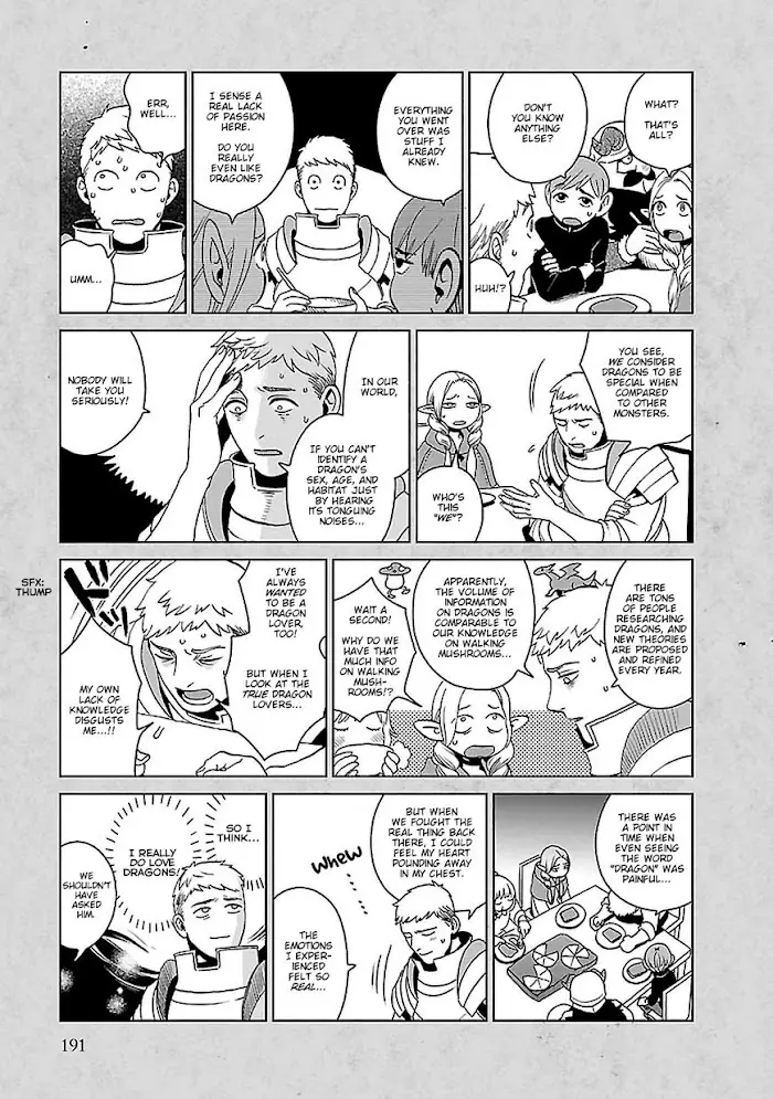 Delicious in Dungeon - Chapter 28.5 - Page 8