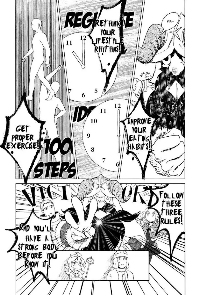 Delicious in Dungeon - Chapter 3 - Page 23