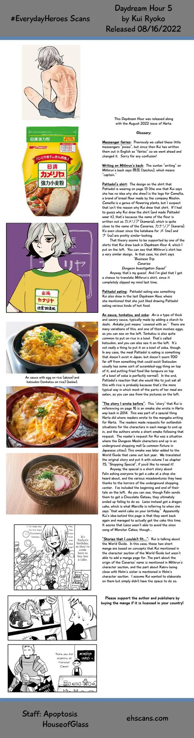 Delicious in Dungeon - Chapter 86.1 - Page 25