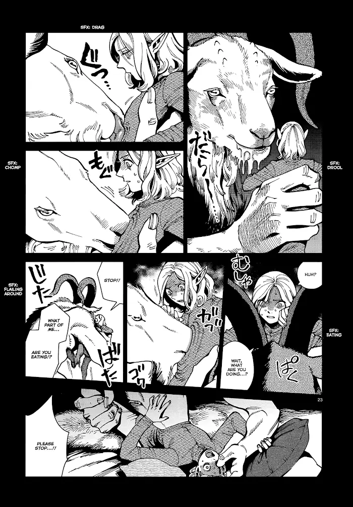 Delicious in Dungeon - Chapter 62 - Page 23