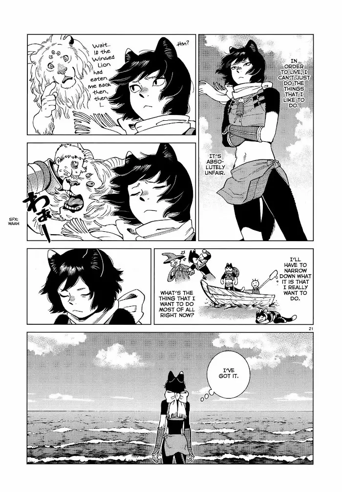 Delicious in Dungeon - Chapter 95 - Page 21