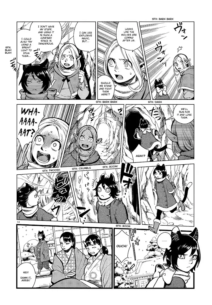 Delicious in Dungeon - Chapter 44 - Page 14