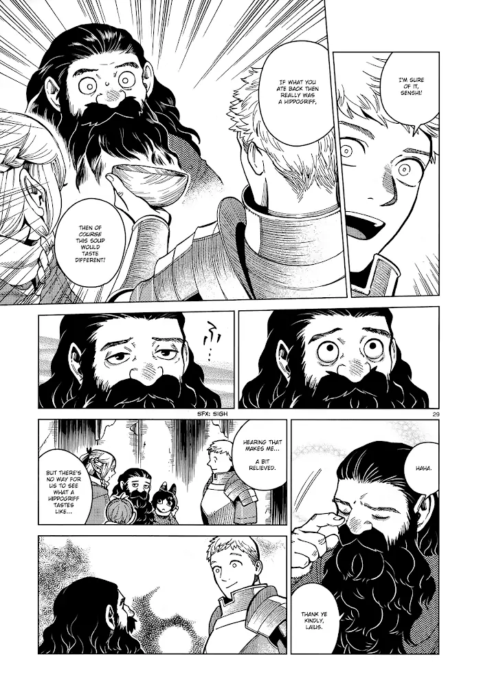 Delicious in Dungeon - Chapter 49 - Page 29