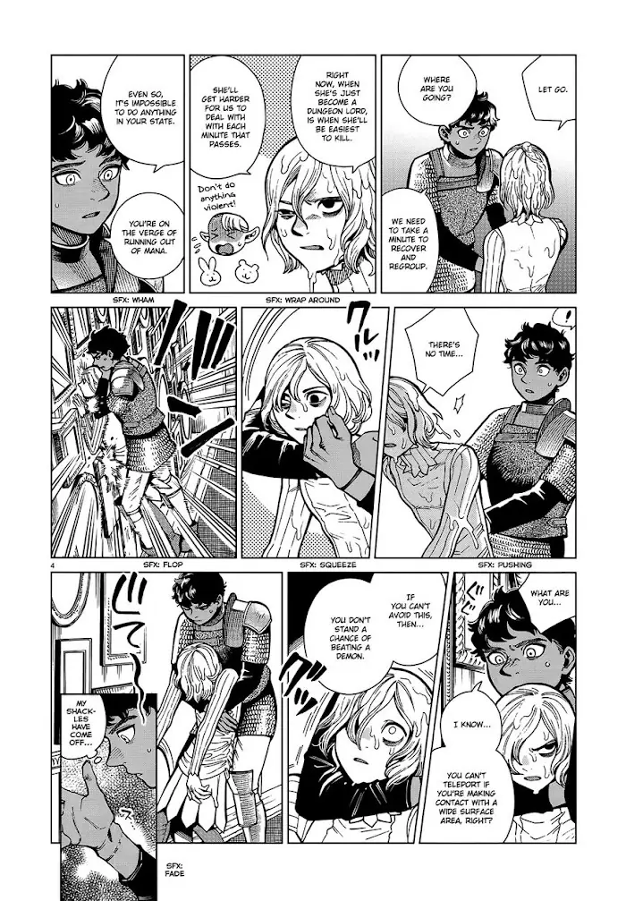 Delicious in Dungeon - Chapter 76 - Page 4