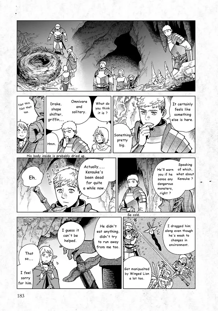 Delicious in Dungeon - Chapter 97.5 - Page 4