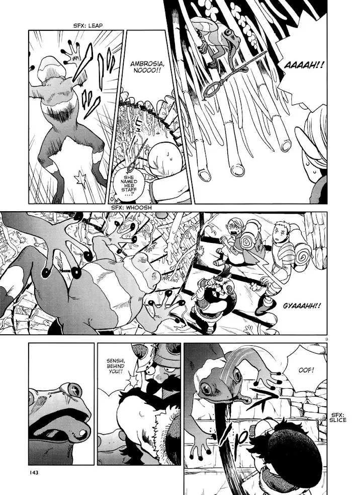 Delicious in Dungeon - Chapter 21 - Page 9