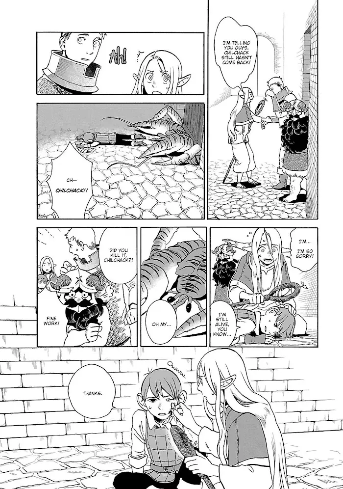 Delicious in Dungeon - Chapter 13 - Page 22