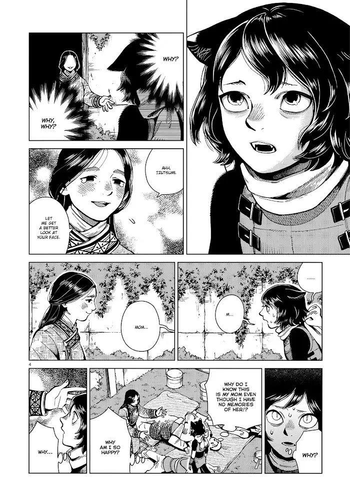 Delicious in Dungeon - Chapter 59 - Page 4