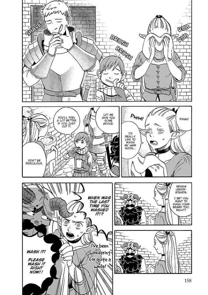 Delicious in Dungeon - Chapter 14 - Page 2