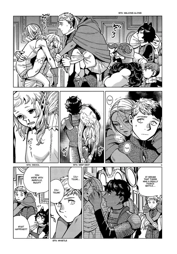 Delicious in Dungeon - Chapter 76 - Page 9