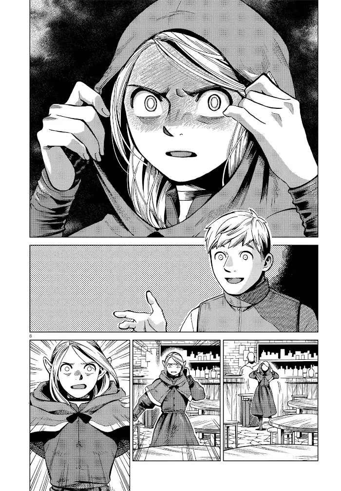 Delicious in Dungeon - Chapter 57 - Page 8